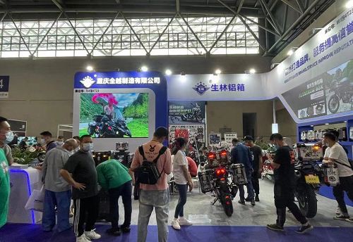 Attend motorcycle parts show001