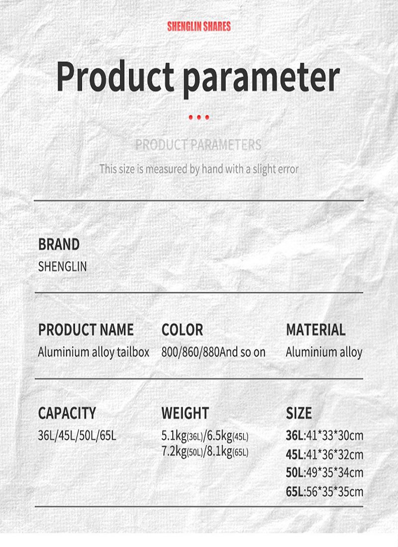 Shenglin aluminum boxes about size details on this paper001