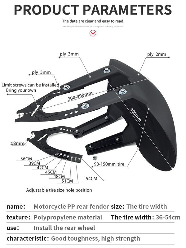 universal rear fender motorcycle Shenglin fender detailed information002