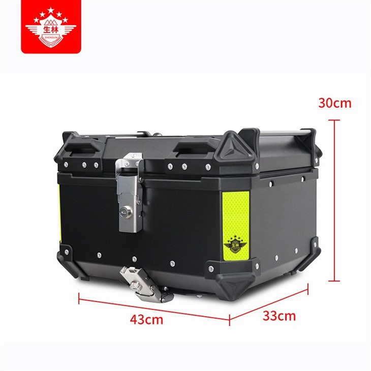 motorcycle trunk box  size