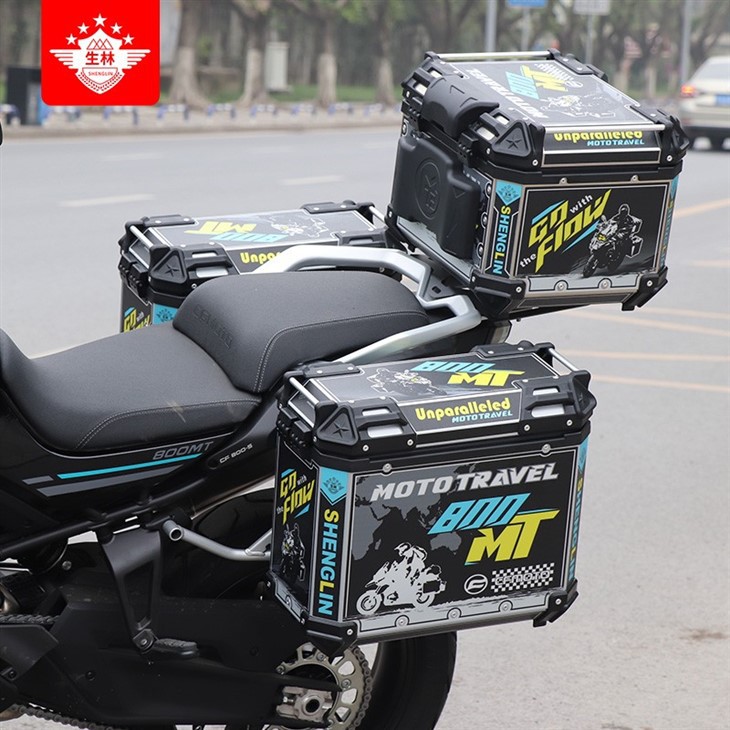 suzuki motorcycle trunk Shenglin three boxes on motorcycle.